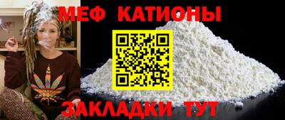бутик Рязань
