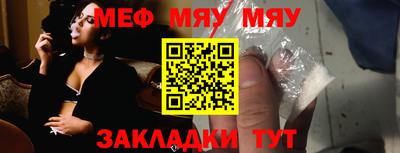 бутик Рязань