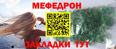 бутик Рязань