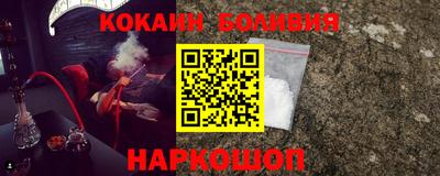 бутик Рязань