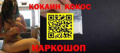спиды Рузаевка