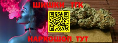 спиды Рузаевка