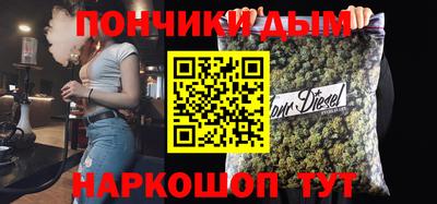 спиды Рузаевка