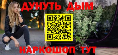 спиды Рузаевка