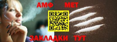бутик Рязань