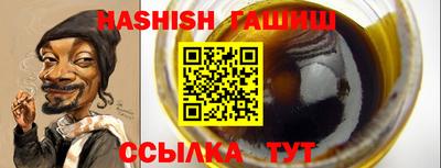 спиды Рузаевка